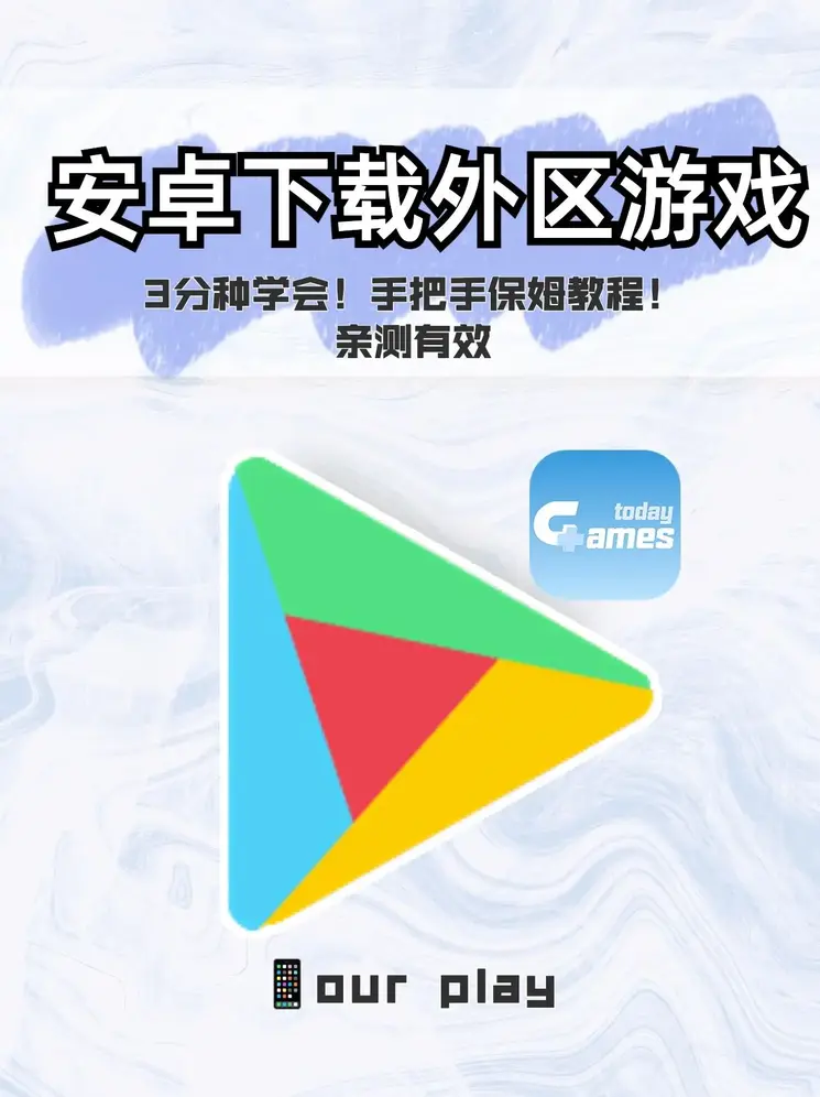江南app官方入口截图0